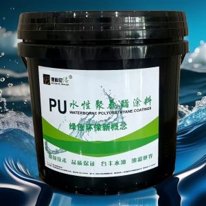 New Single-Component Waterborne Polyurethane Varnish--905QF