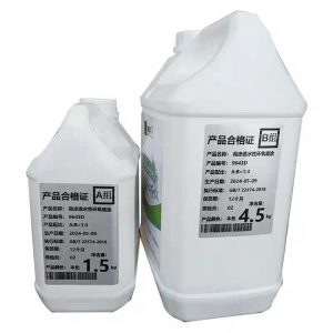 High-Penetration Waterborne Epoxy Primer